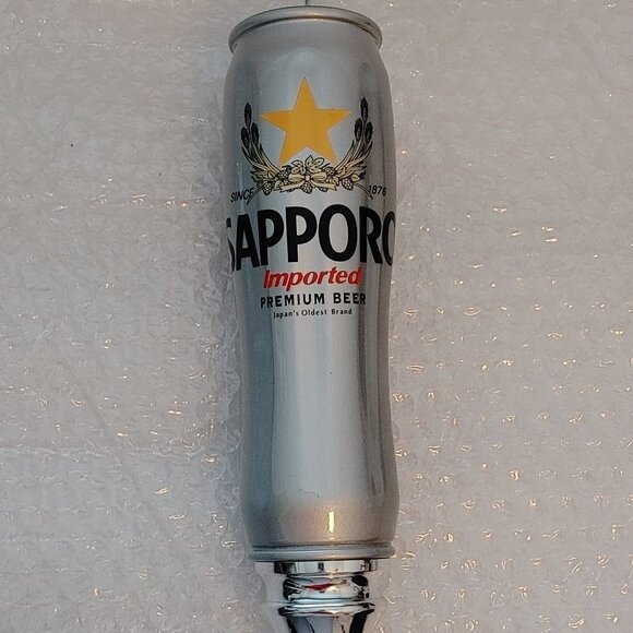 Sapporo BEER Tap Handle BEER CAN Premium 8.75” Tall Figural - Picture 1 of 9